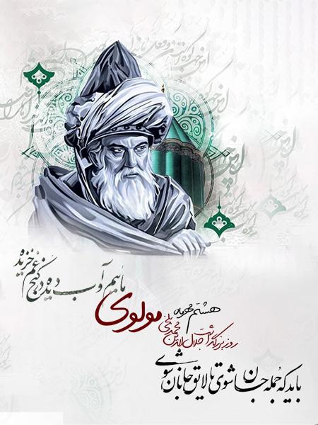 ZNU Image