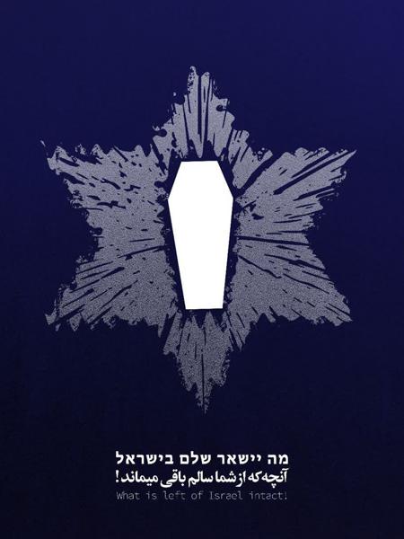 ZNU Image